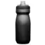 Camelbak Podium Custom Bottle 600ml Black